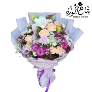 Pretty Purple Flower